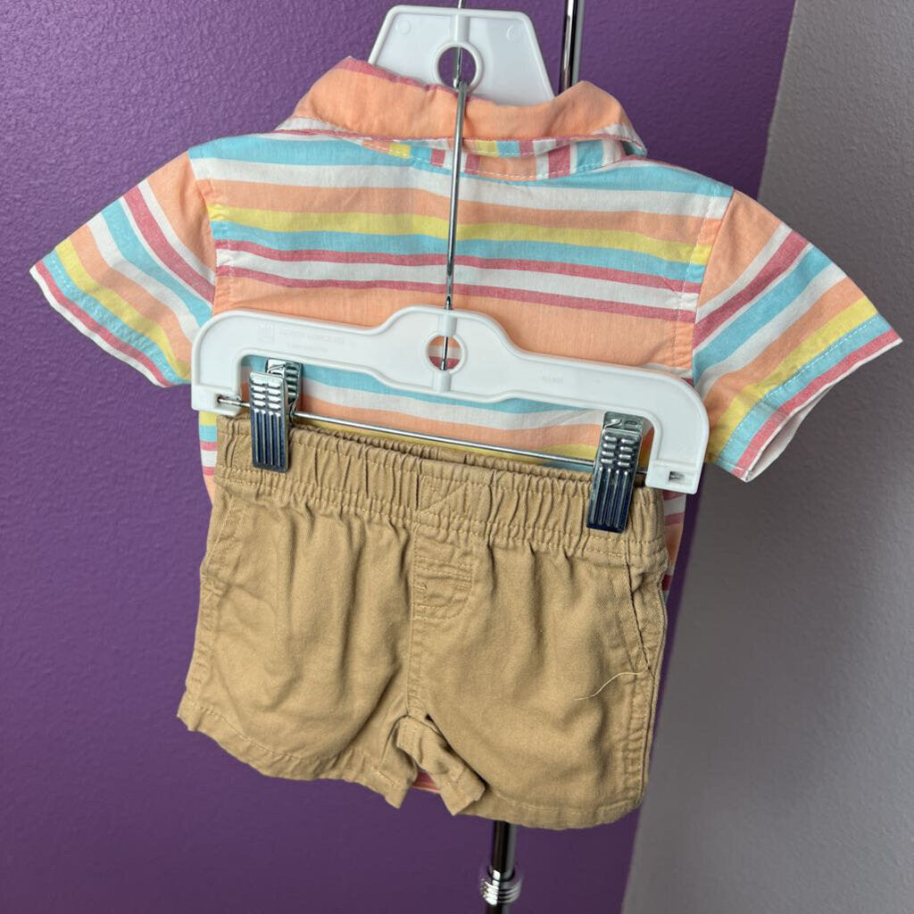 BABY BUM - OUTFIT