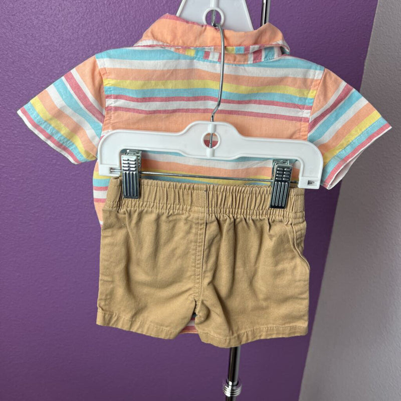 BABY BUM - OUTFIT